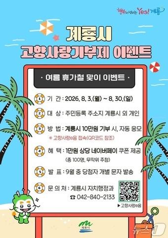 본문 이미지 -  