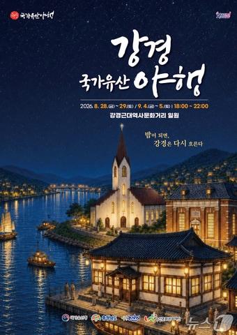 본문 이미지 -  