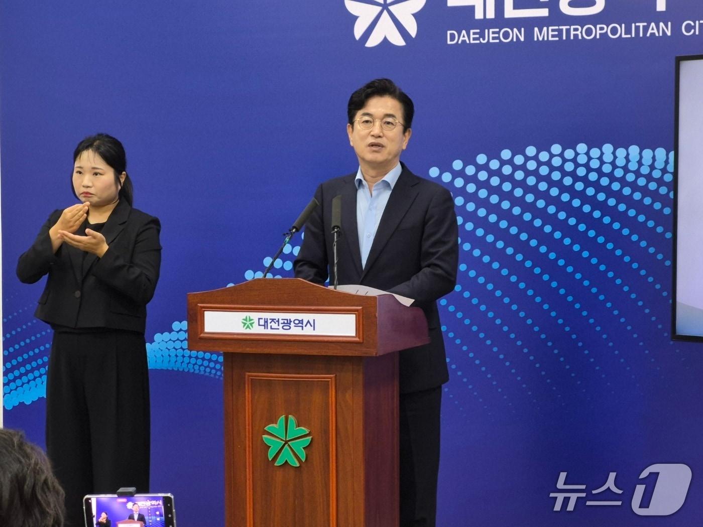 본문 이미지 - 허태정 대전시장이 30일 오전 민선 9기 재정 혁신 방안에 대해 기자회견을 하고 있다, (박종명 기자) / 뉴스1