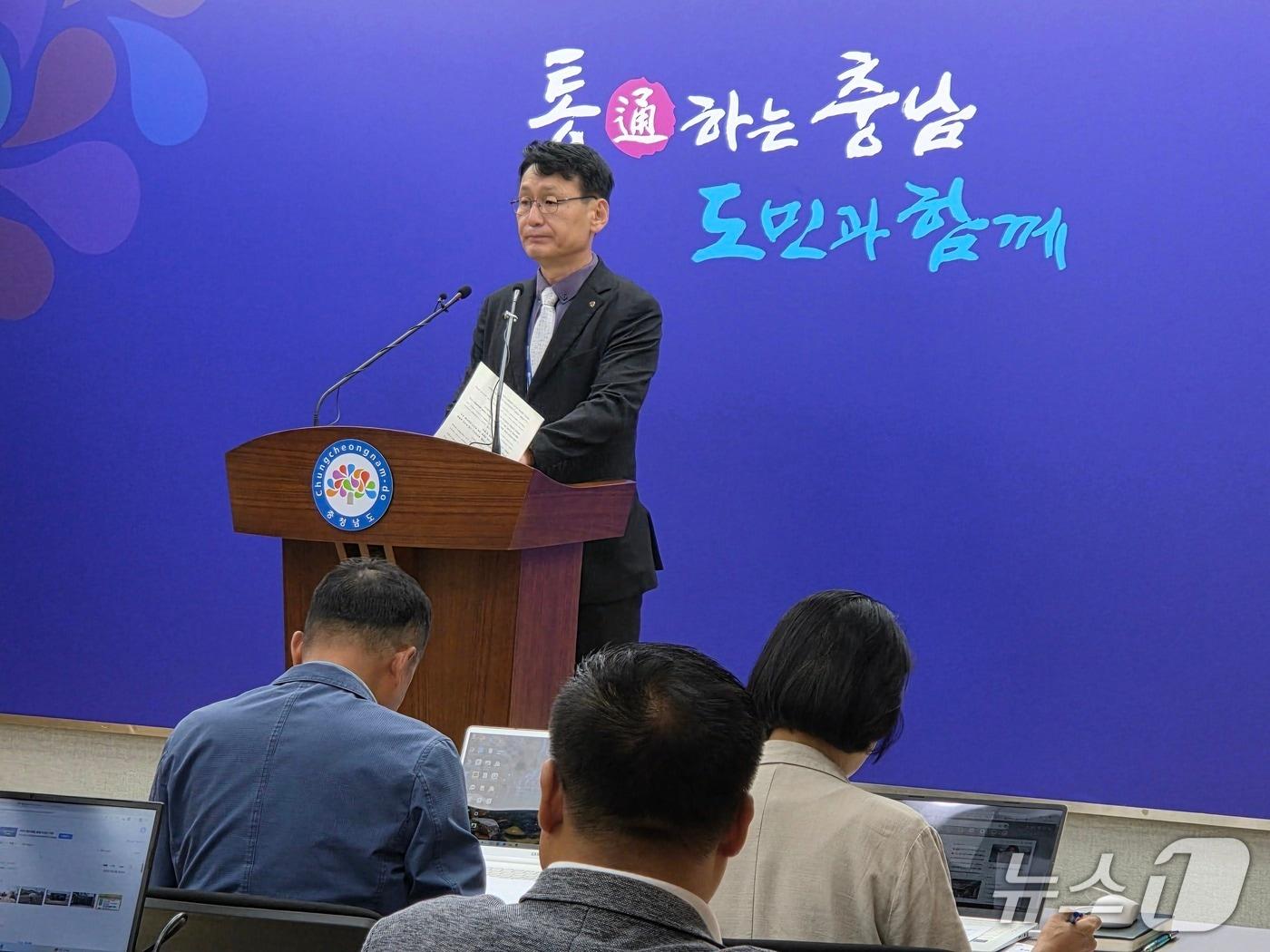 본문 이미지 - 홍종완 충남도 행정부지사 2026.7.30/뉴스1