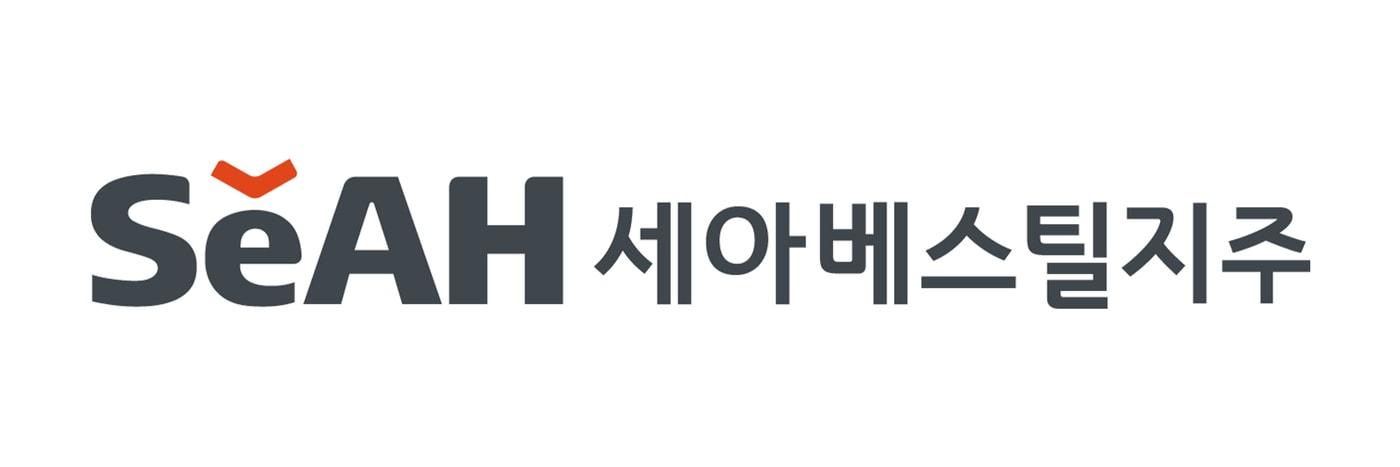 본문 이미지 - 세아베스틸지주 로고. (세아홀딩스 제공)