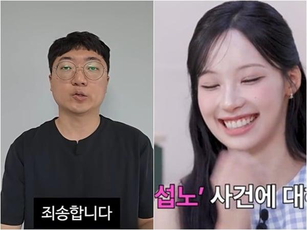 본문 이미지 - 왼쪽 김선태 유튜브, 오른쪽 KBS '돈선태' 유튜브 영상 캡처