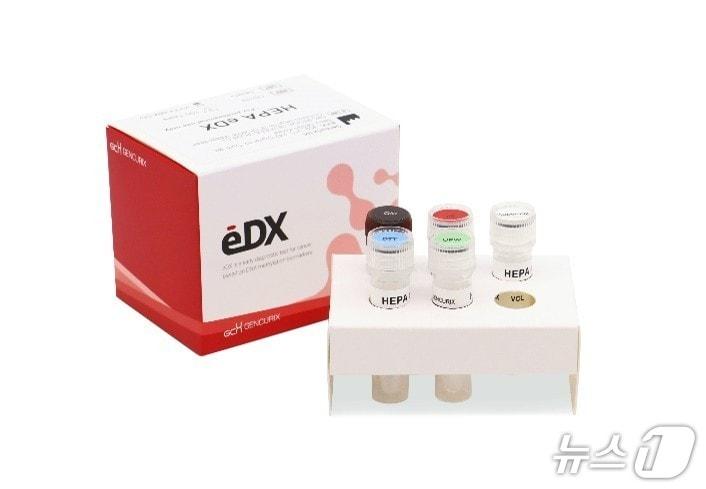 본문 이미지 -  혈액 기반 간암 조기 발견 보조검사 '헤파이디엑스(HEPA eDX)' (젠큐릭스 제공)