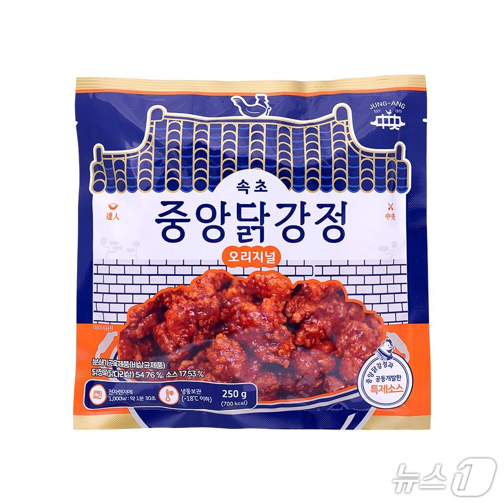 본문 이미지 - 중앙닭강정.(속초시 제공, 재판매 및 DB 금지) 2026.7.30/뉴스1