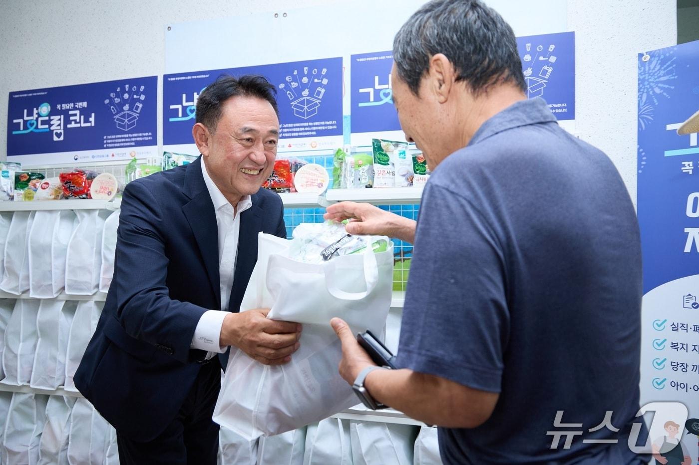 여주시, 취약계층에 2만원 상당 식료품…그냥드림 운영 - 뉴스1