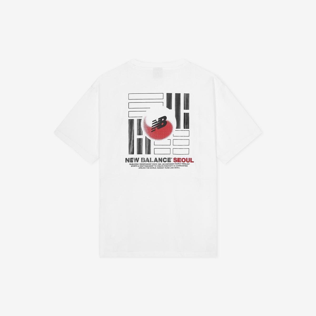 본문 이미지 - 뉴발란스 코리아 'UNI NB 건곤감리 익스클루시브 반팔티'(뉴발란스 제공)