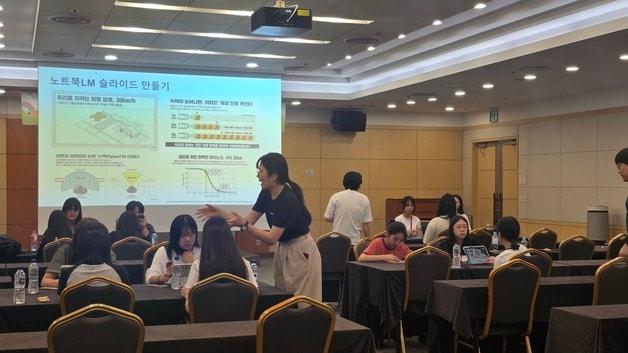 본문 이미지 - 2026 찾아가는 진로·진학 꿈틀캠프.(충북교육청 제공. 재판매 및 DB금지)