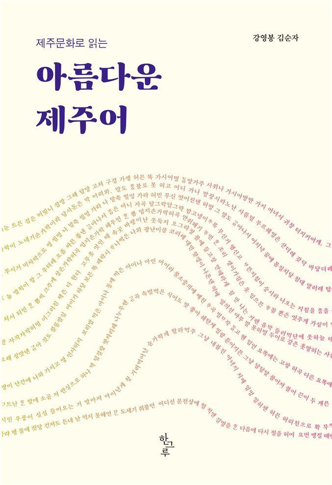 본문 이미지 -  