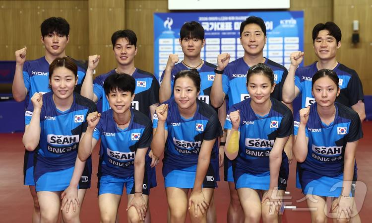 2026 아시안게임 탁구 국가대표 선발 선수단