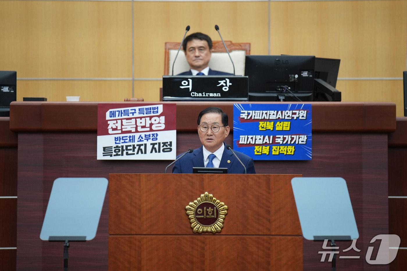 본문 이미지 - 30일 임승식 전북도의원이 임시회에서 5분 발언을 하고 있다.(의회제공. 재판매 및 DB금지)2026.7.30/뉴스1