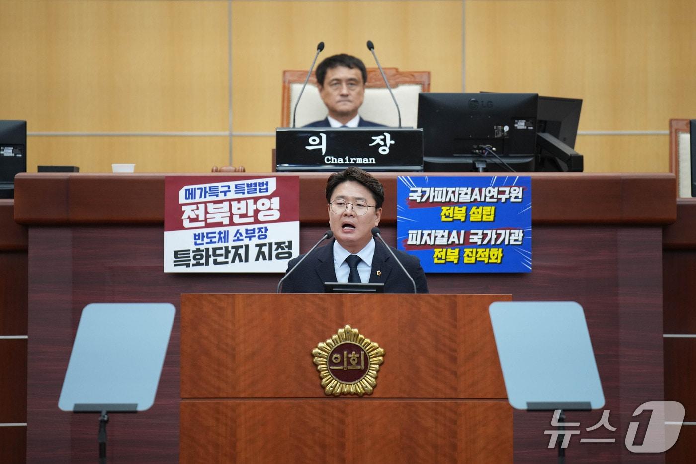 본문 이미지 - 30일 장승필 전북도의원이 임시회에서 5분 발언을 하고 있다.(의회제공. 재판매 및 DB금지)2026.730/뉴스1