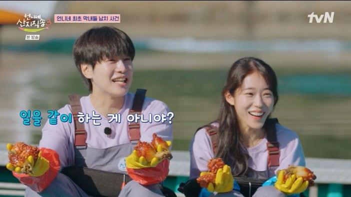 본문 이미지 - tvN '언니네 산지직송3' 화면 캡처