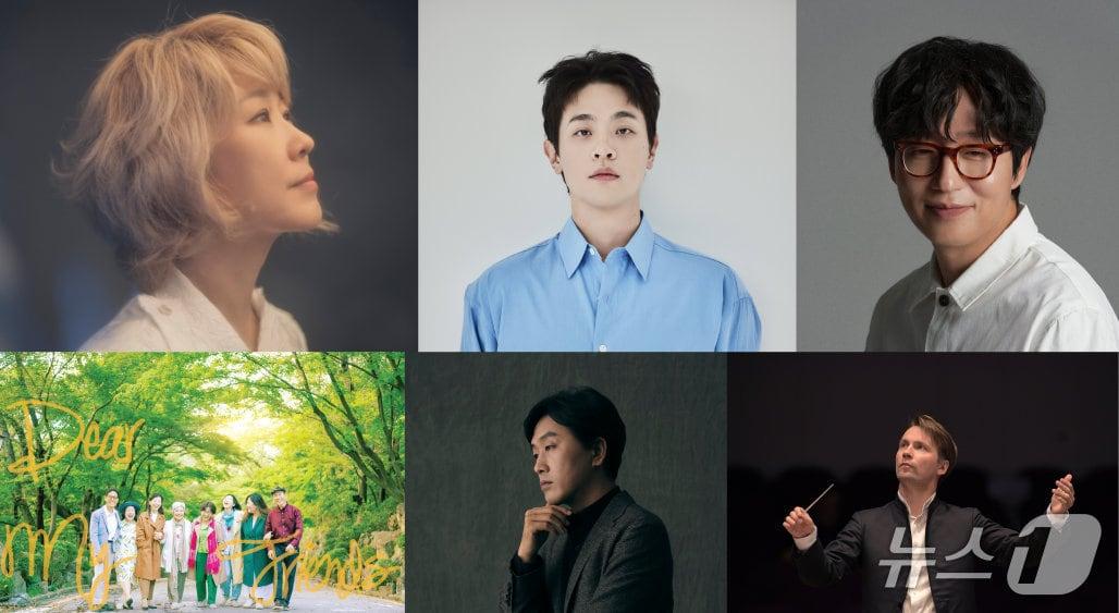 본문 이미지 - '계촌 휴[休] 북&뮤직 페스티벌'이 9월 12일부터 13일까지 양일간 강원 평창군 방림면 계촌마을에서 처음 열린다.