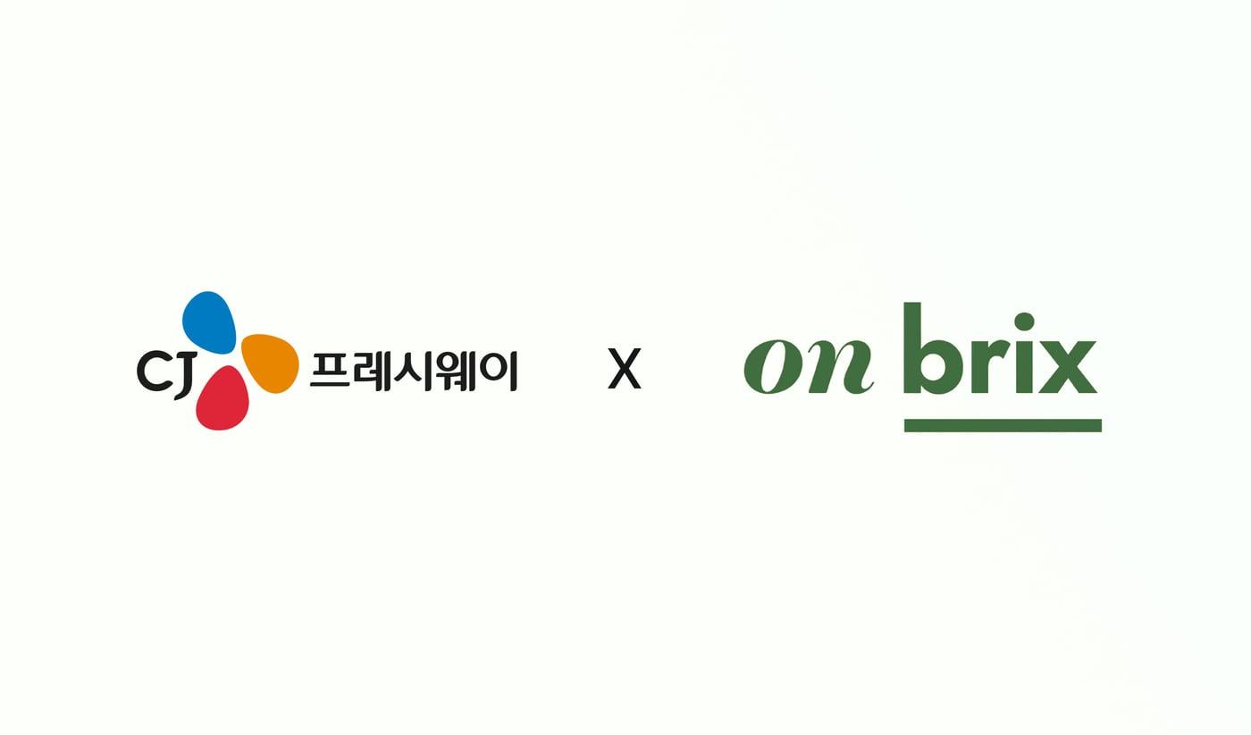 본문 이미지 - (CJ프레시웨이 제공)