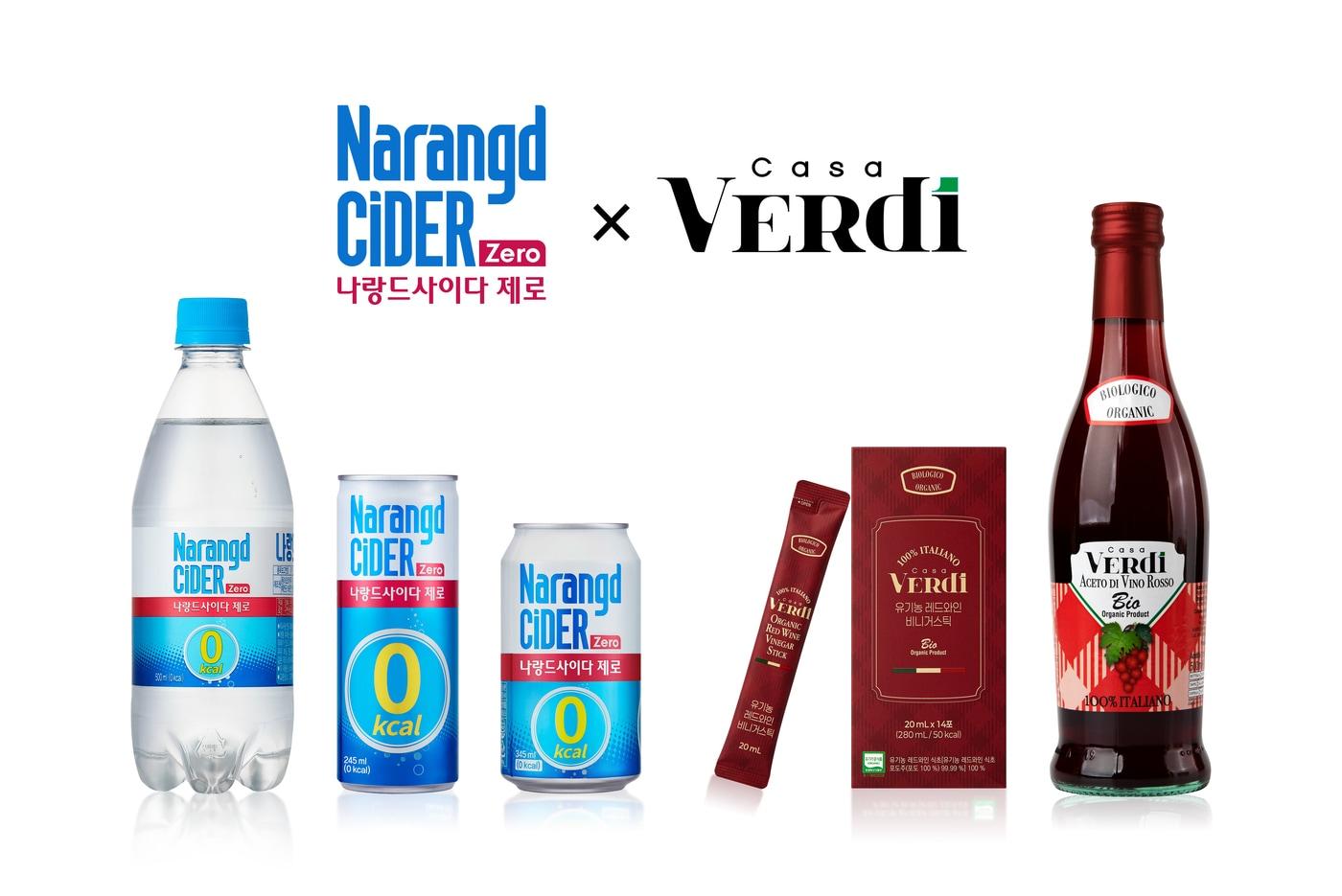 본문 이미지 - 동아오츠카는 국내 대표 제로 사이다 브랜드 나랑드사이다와 이탈리아 정통 비니거 브랜드 카사베르디가 브랜드 협업 프로젝트를 진행한다.(동아오츠카 제공)