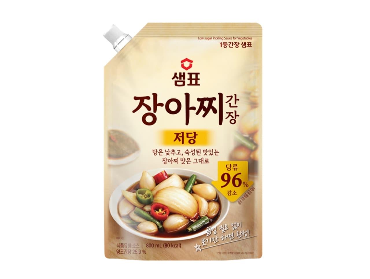 본문 이미지 - 샘표 '저당 장아찌 간장' 출시.(샘표 제공)