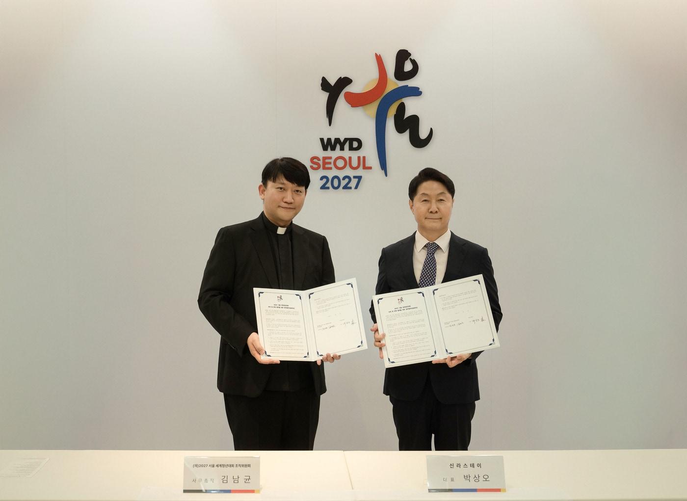 본문 이미지 - 신라스테이와 2027 서울 세계청년대회 조직위원회는 지난 30일 서울시 중구 소재 천주교 서울대교구청에서 세계청년대회 관련 국내외 참가자 지원을 위한 업무협약(MOU)을 체결했다.(호텔신라 제공)