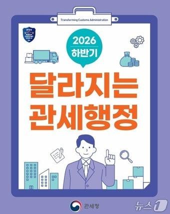 본문 이미지 -  