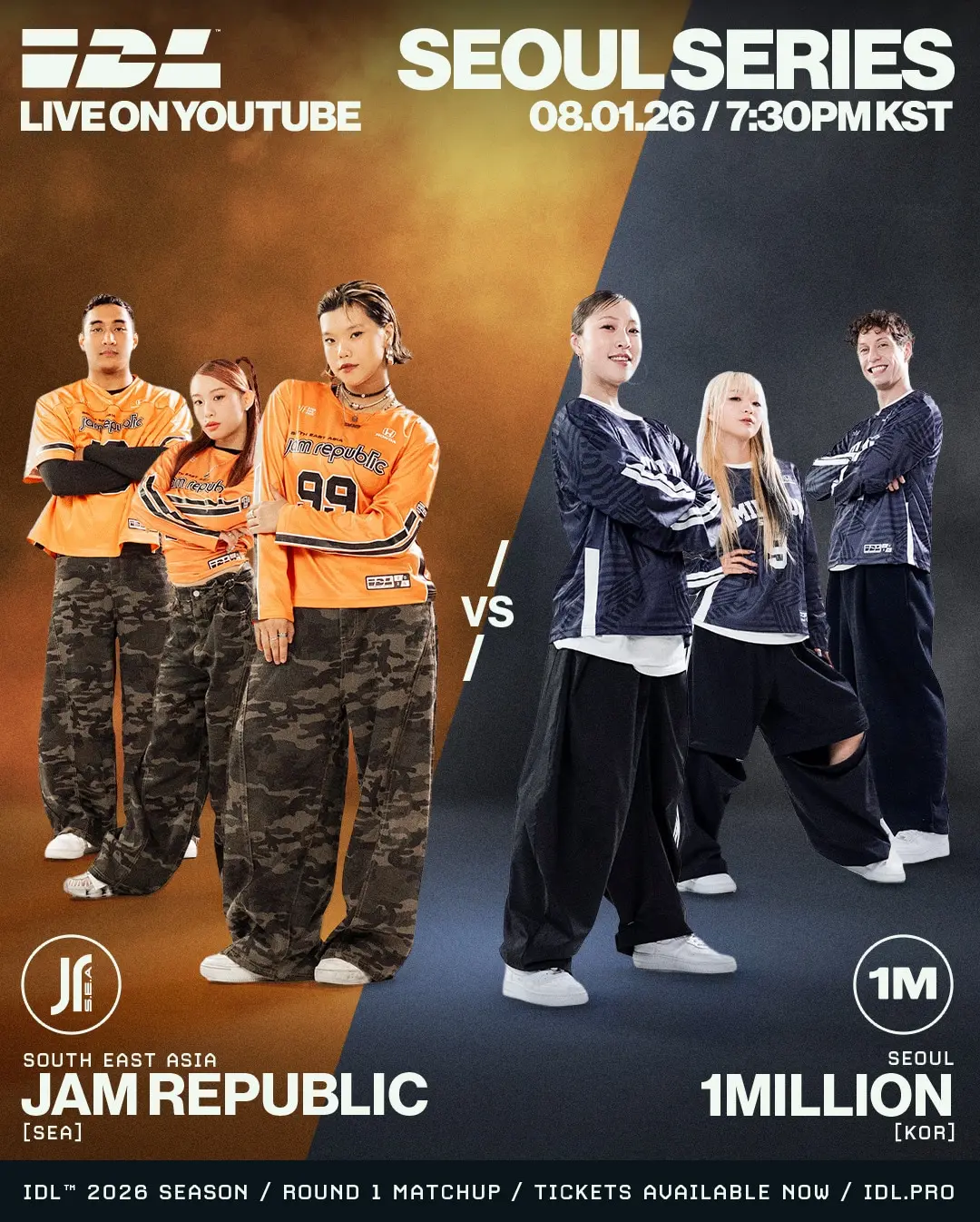 본문 이미지 - 사진제공=International Dance League, Inc