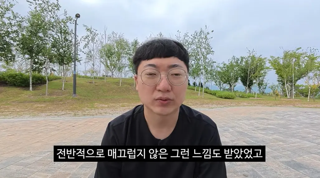 본문 이미지 - 사진=김선태 유튜브 영상 갈무리
