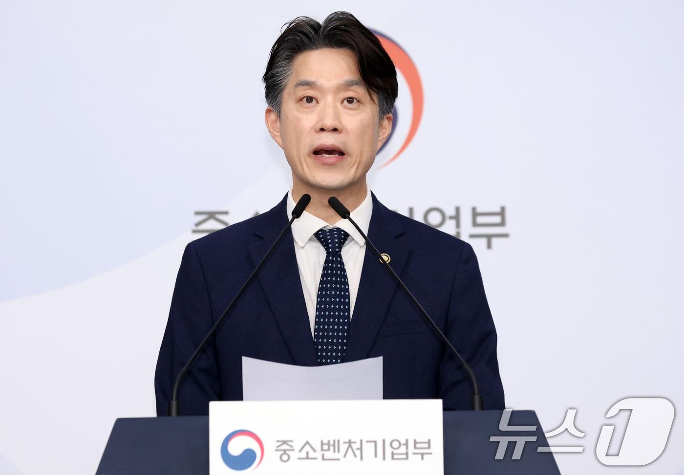 본문 이미지 - 노용석 중소벤처기업부 장관 직무대행2026.7.31 ⓒ 뉴스1 김명섭 기자