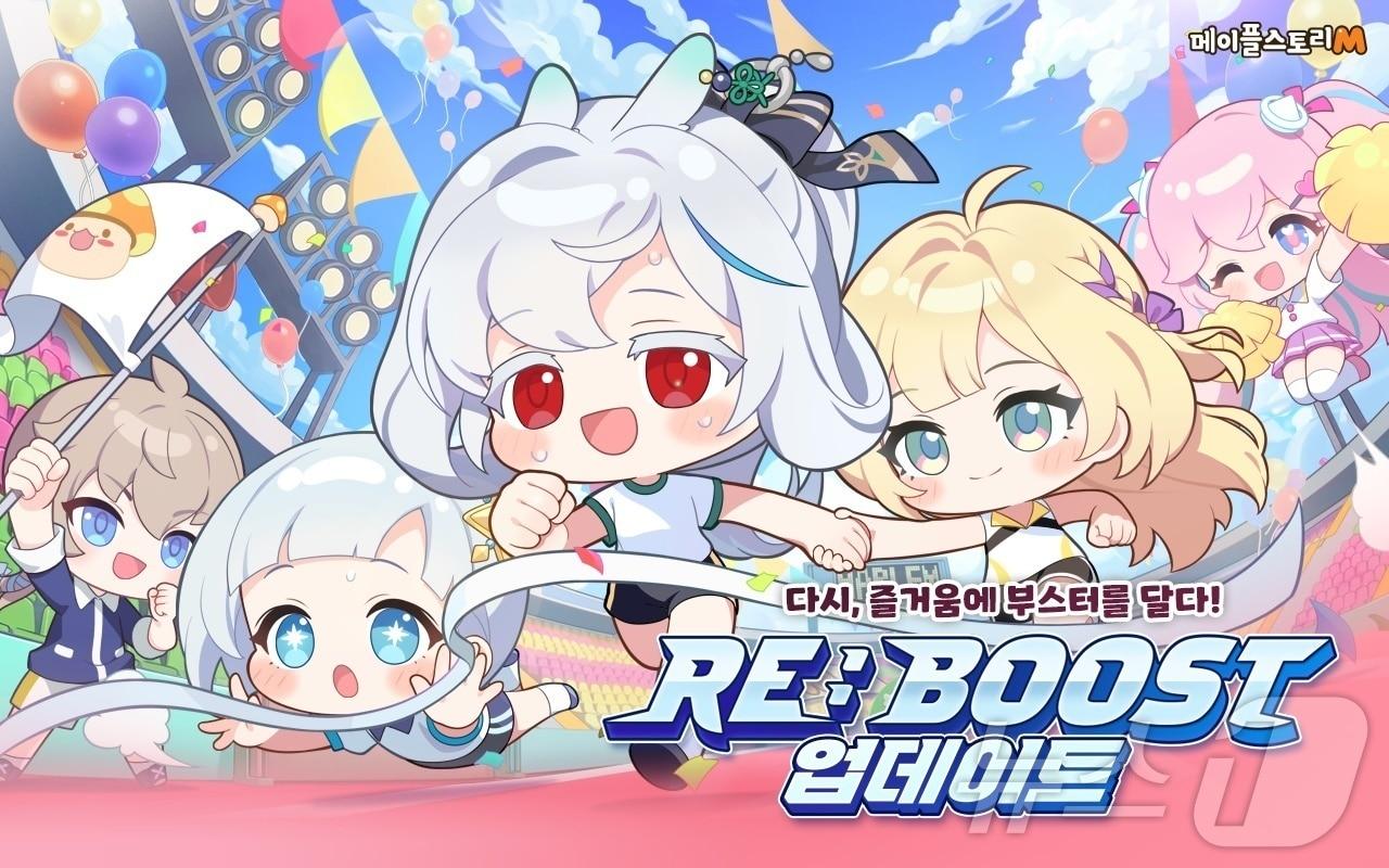 본문 이미지 - 넥슨은 자사 모바일 MMORPG ‘메이플스토리M’에 신규 캐릭터 ‘렌’을 포함한 ‘RE:BOOST’ 대규모 여름 업데이트를 적용했다고 31일 밝혔다. (넥슨 제공, 재판매 및 DB 금지) 