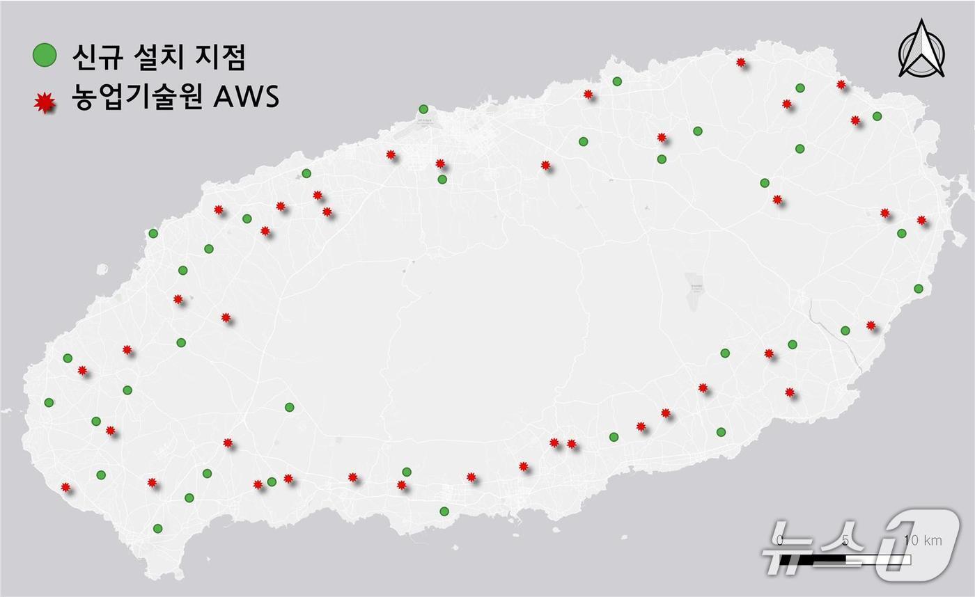본문 이미지 - 제주도 토양수분 IoT 센서 설치 지점.(제주특별자치도 농업기술원 제공, 재판매 및 DB 금지)