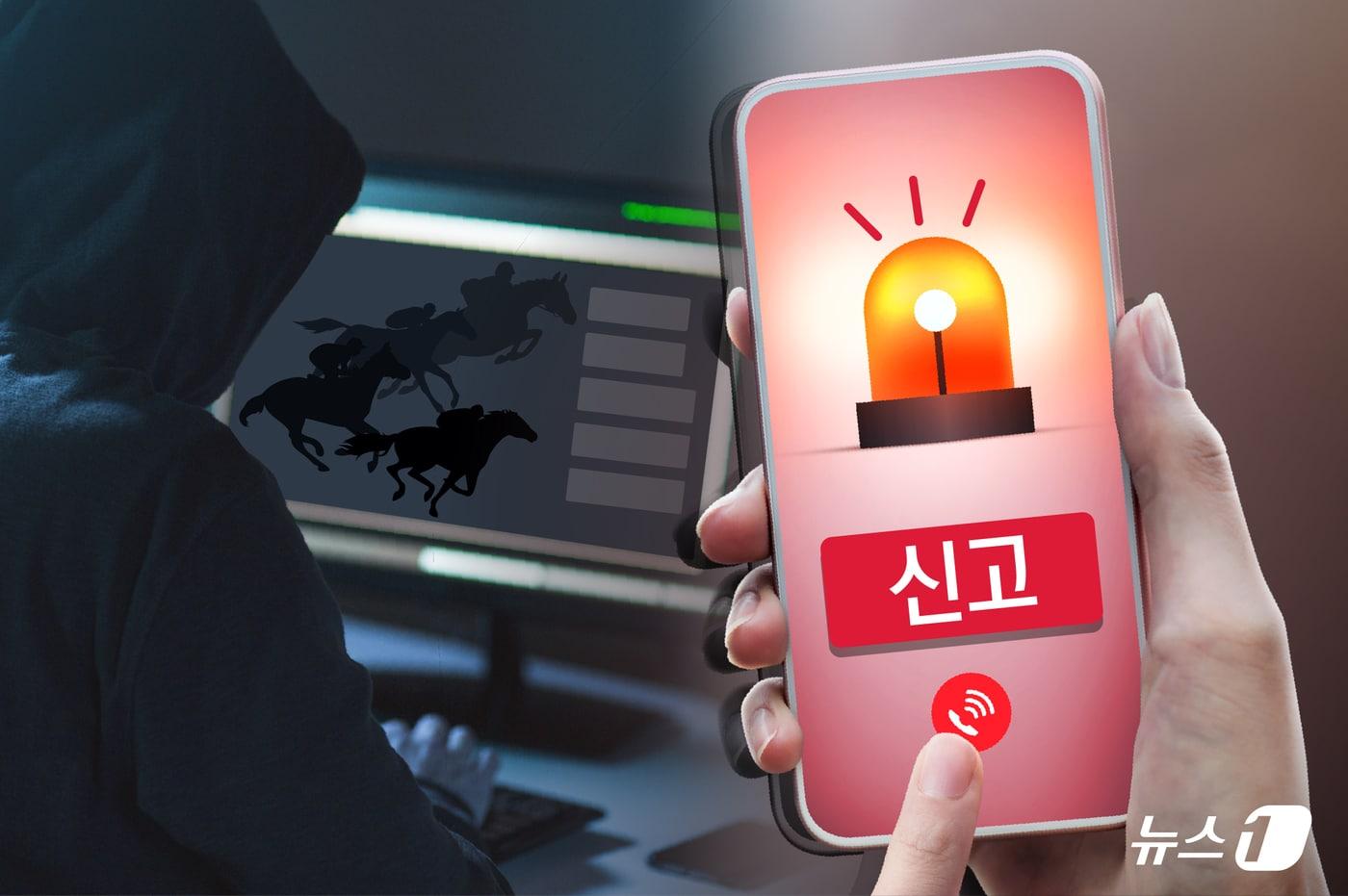본문 이미지 - ⓒ 뉴스1 김지영 디자이너