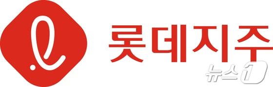 본문 이미지 - 롯데지주 로고(롯데지주 제공) ⓒ 뉴스1 최소망