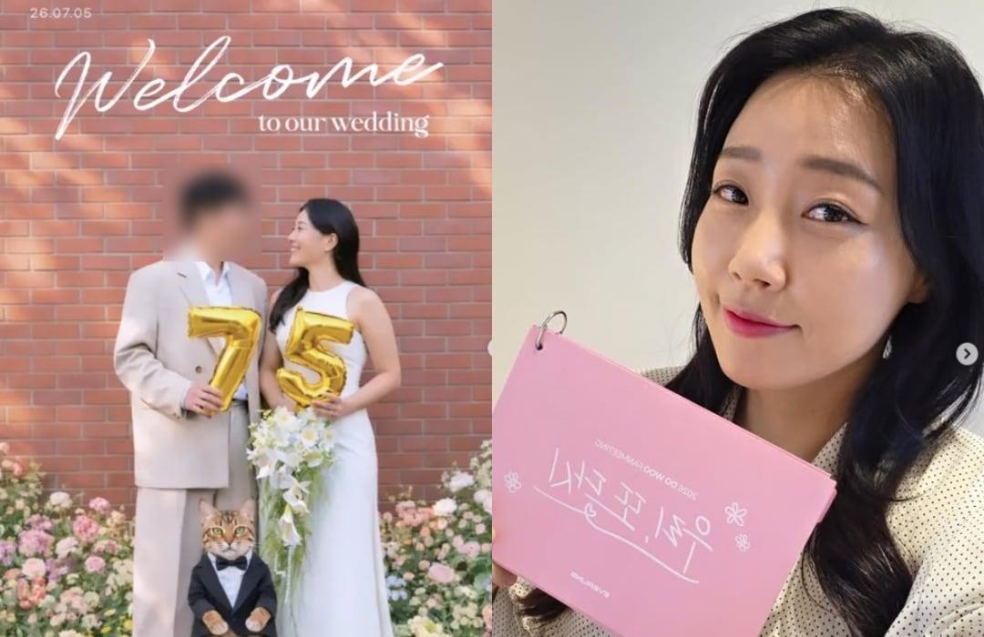 본문 이미지 - 박은영 인스타그램