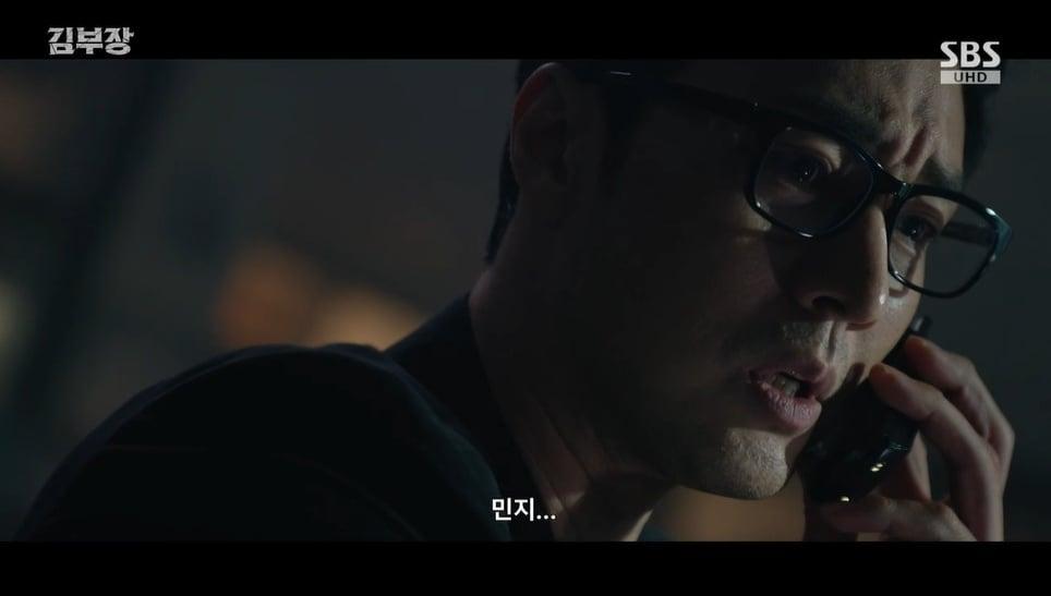 본문 이미지 - SBS