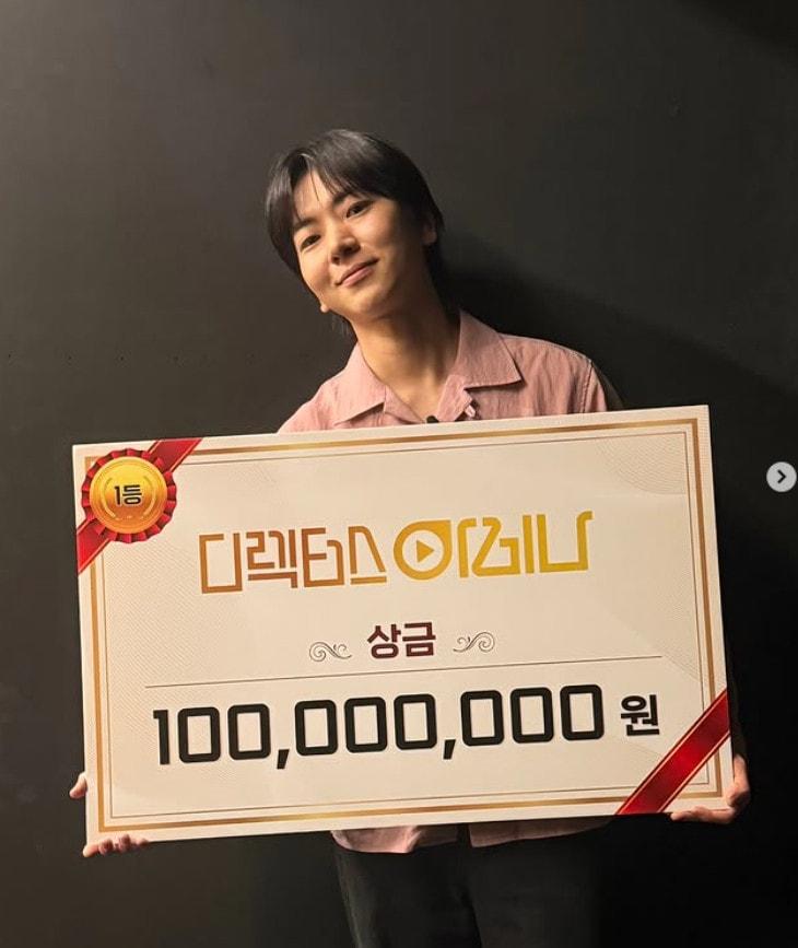 본문 이미지 - 이주승 인스타그램