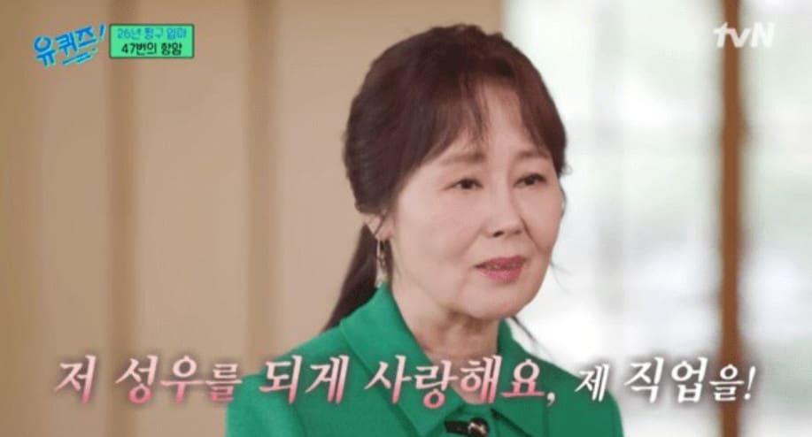 본문 이미지 - tvN