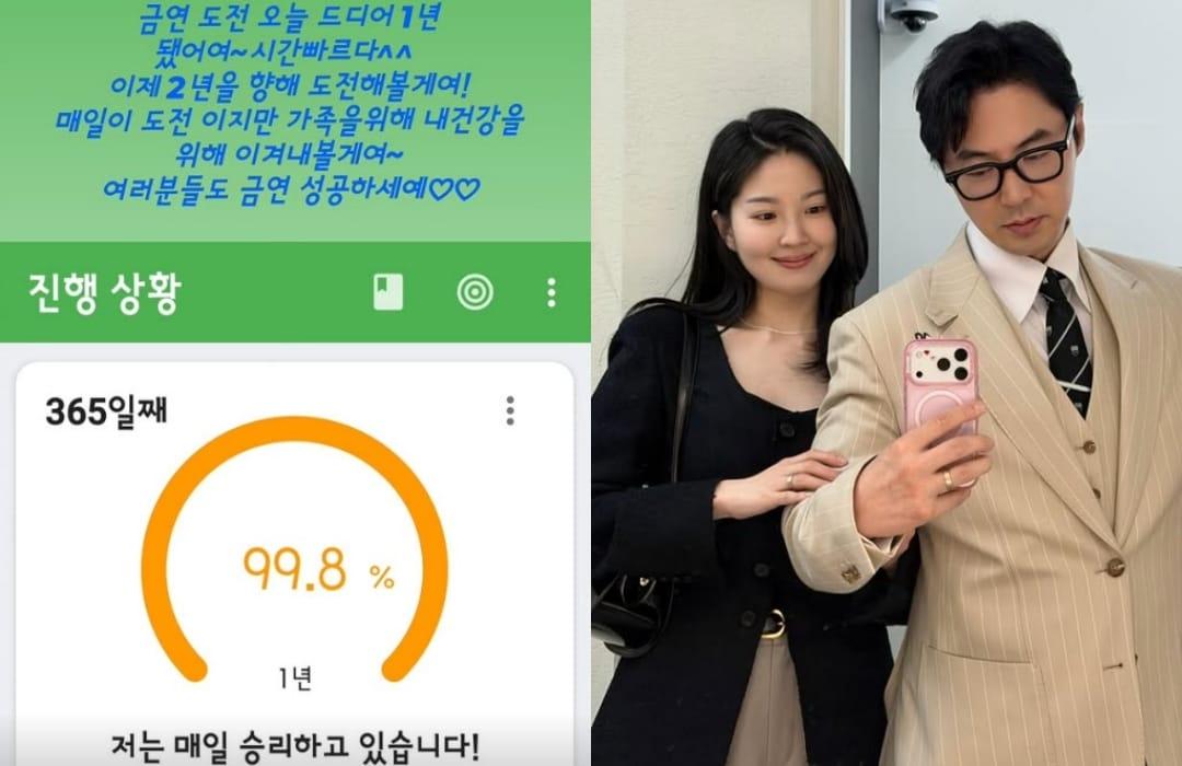 본문 이미지 - 전진 인스타그램