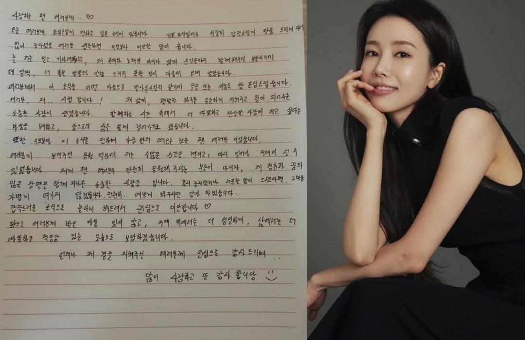 본문 이미지 - 린지 인스타그램