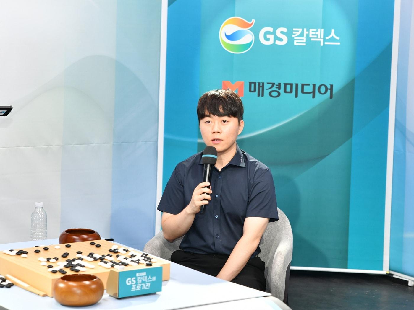 본문 이미지 - 신민준 9단(한국기원 제공) 