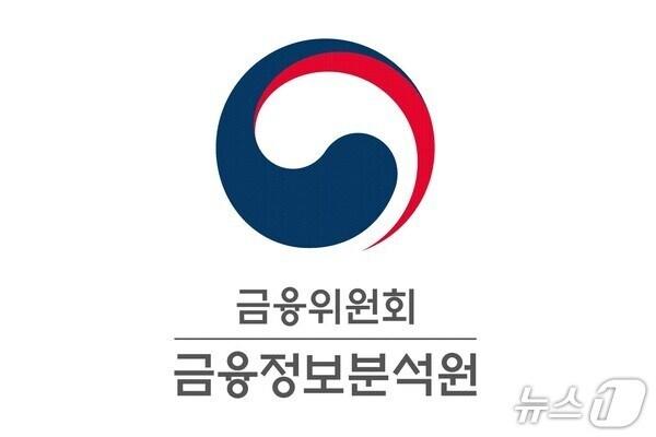 본문 이미지 - 금융정보분석원(FIU).