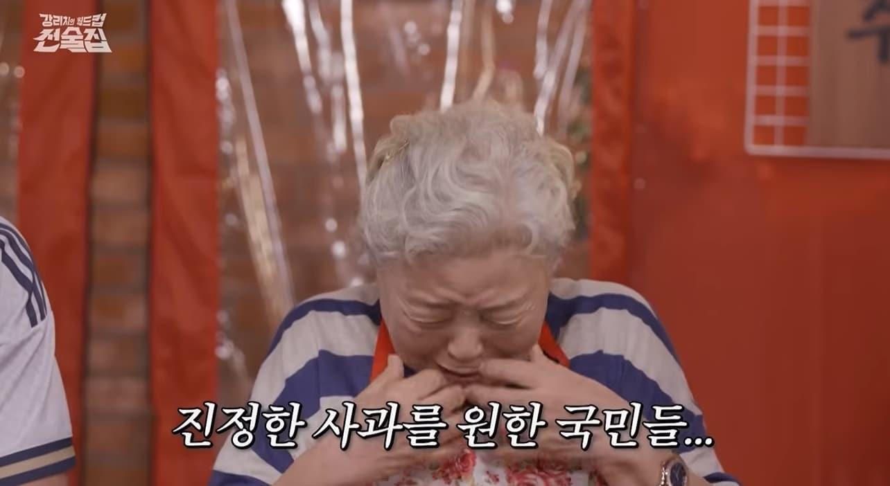 본문 이미지 - 유튜브 채널 '청자맨숀'