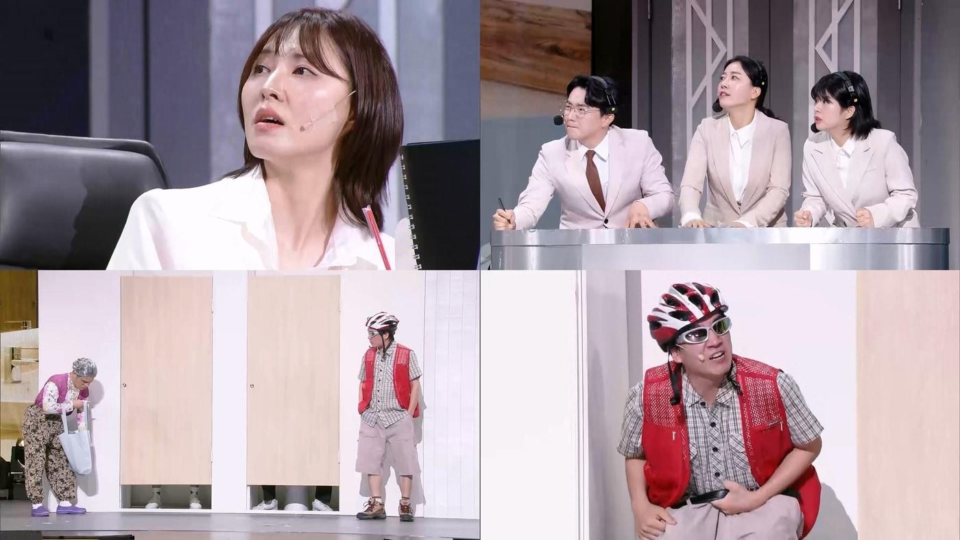 본문 이미지 - KBS 2TV '개그콘서트'