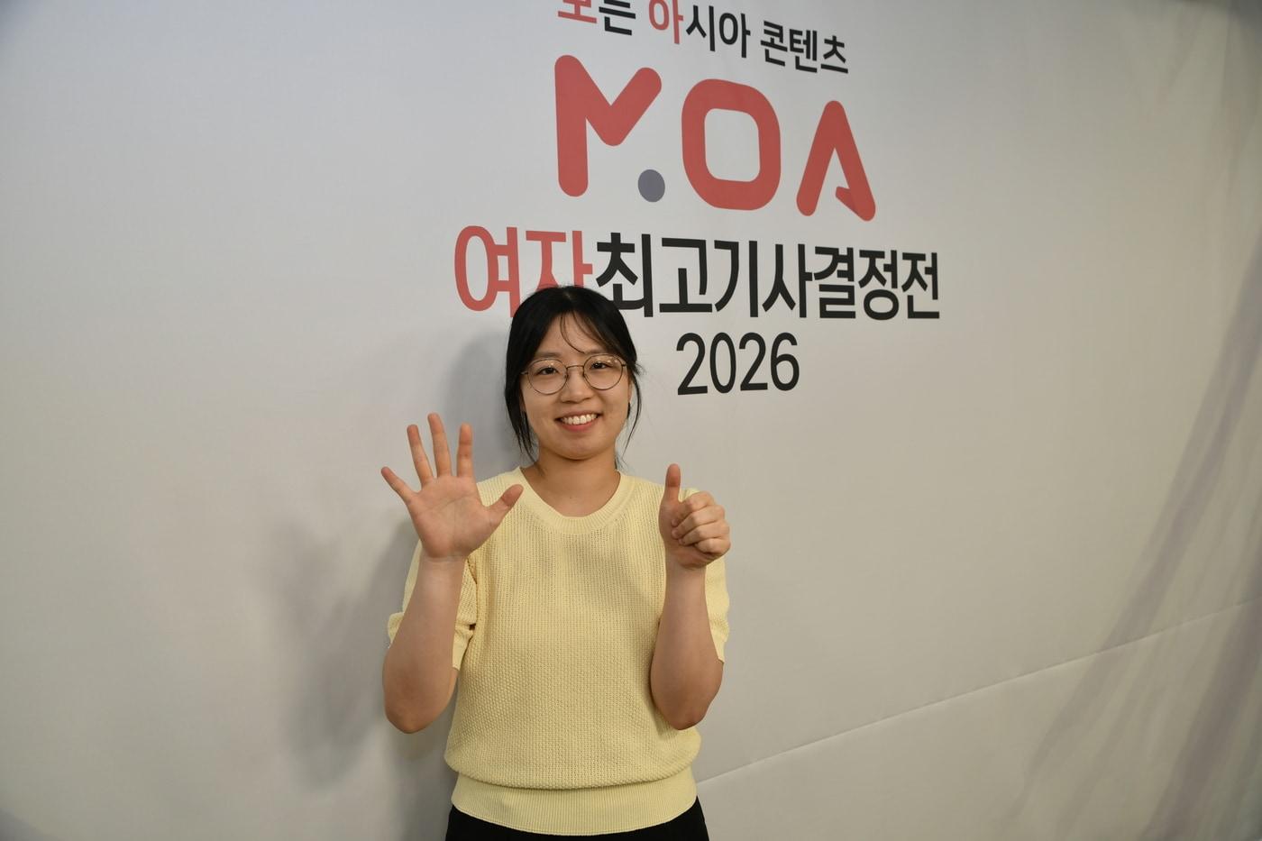 본문 이미지 - 최정 9단(한국기원 제공) 