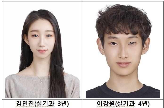 본문 이미지 - 김민진(왼쪽)과 이강원(한국예술종합학교 제공)
