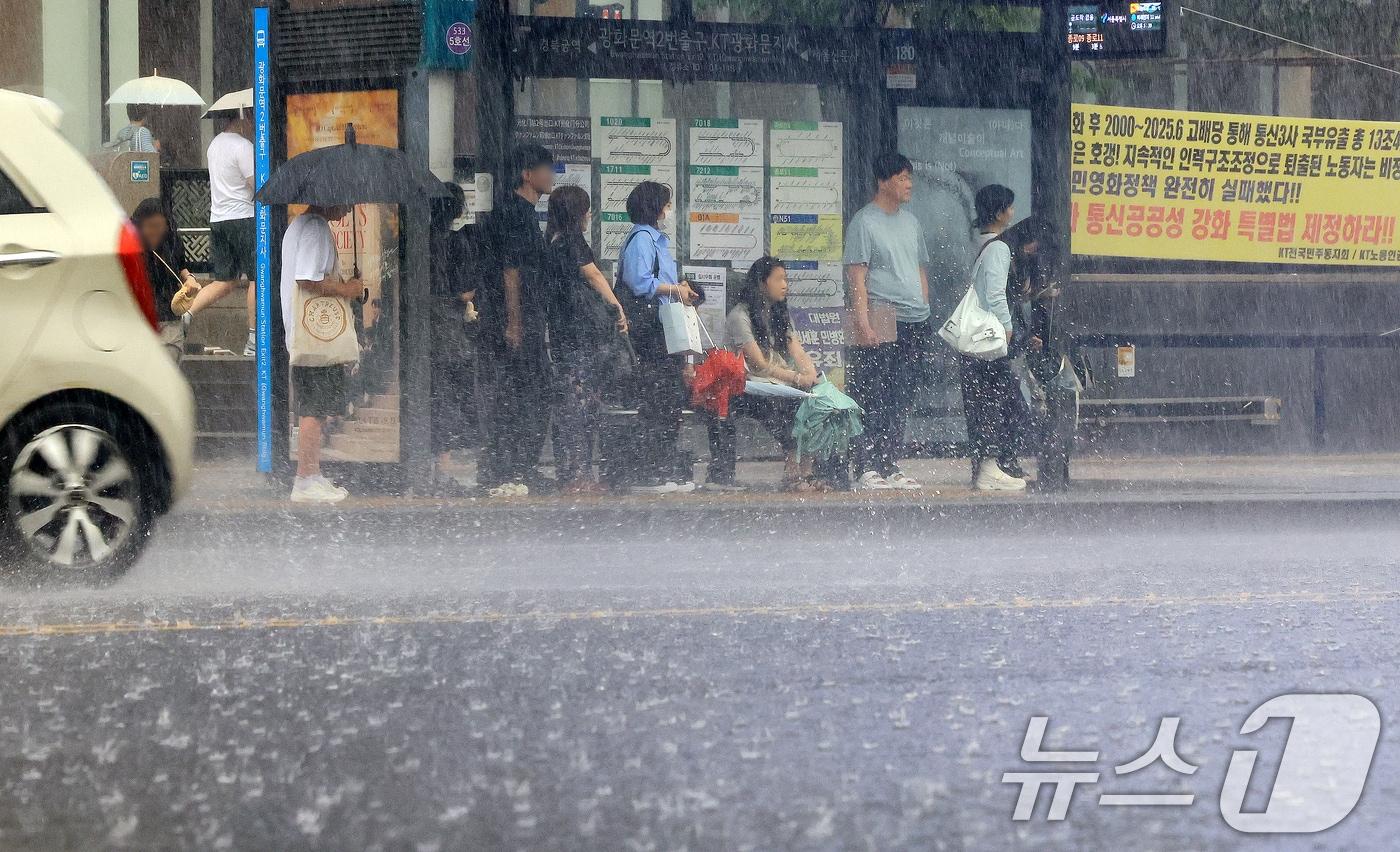 본문 이미지 - 날씨 자료사진.  ⓒ 뉴스1