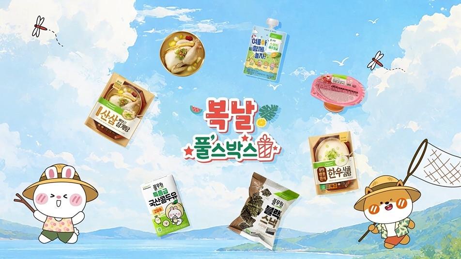 본문 이미지 - 풀무원푸드머스 신제품 출시 포스터.(풀무원푸드머스 제공)