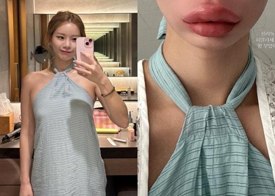 본문 이미지 - 사진=맹승지 인스타그램