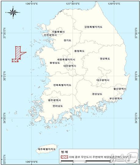 본문 이미지 - 서해 중부 무인도서 해양보호구역 신규 지정 위치(해양수산부 제공)