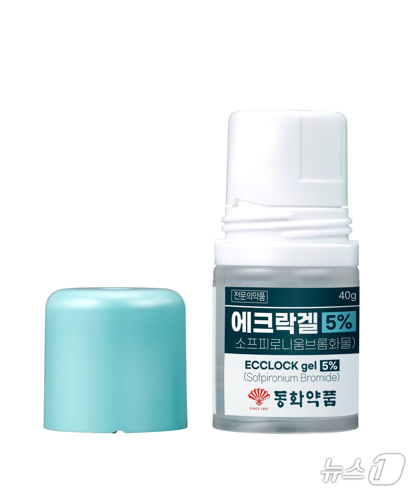 본문 이미지 - 동화약품이 올해 초 출시한 다한증 치료제 '에크락겔(ECCLOCK Gel)' (동화약품 제공)
