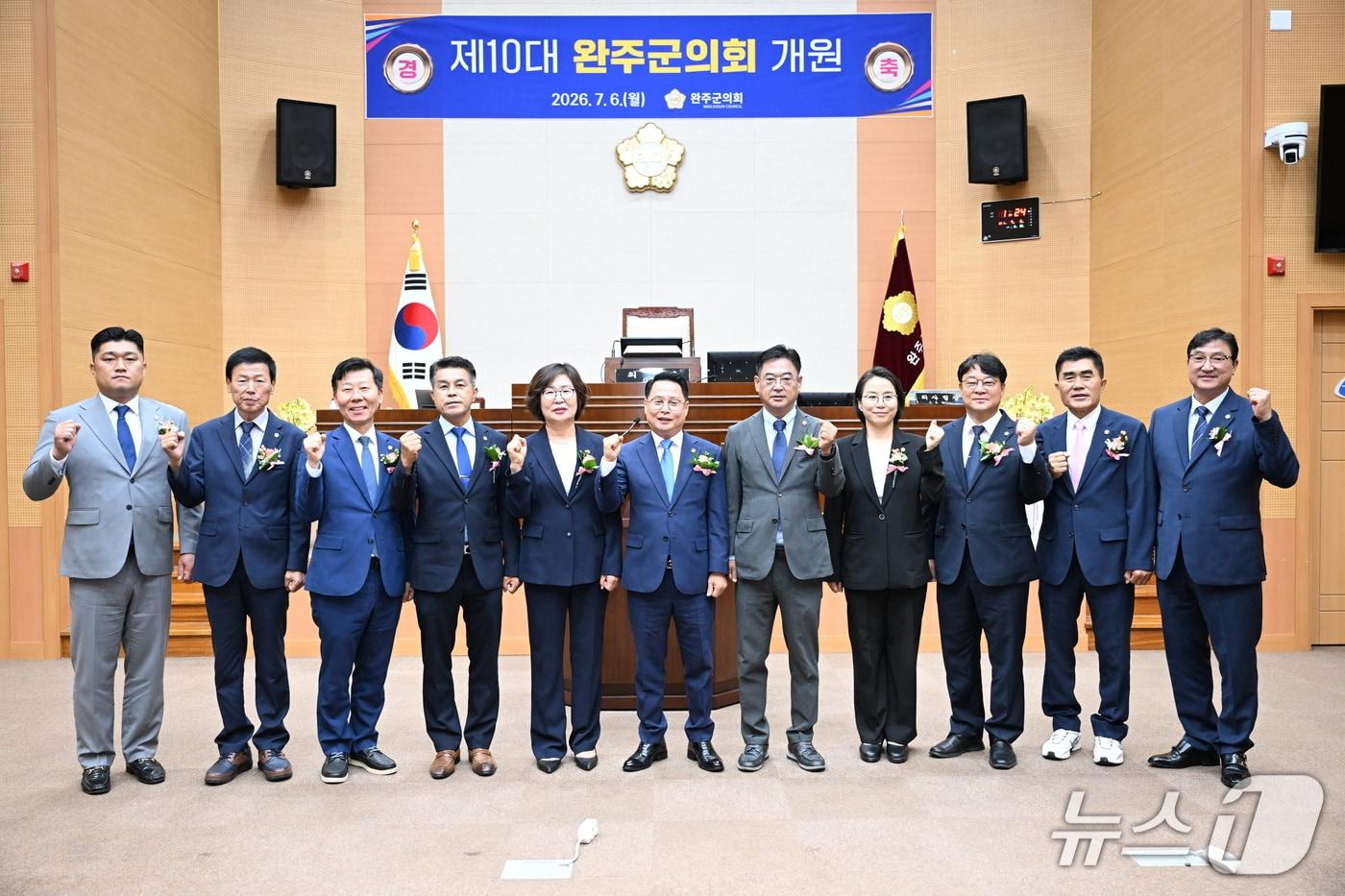 본문 이미지 - 전북 완주군의회가 6일 제10대 의회 개원식을 갖고 전반기 의정활동을 시작했다.(의회 제공. 재판매 및 DB금지)2026.7.6/뉴스1