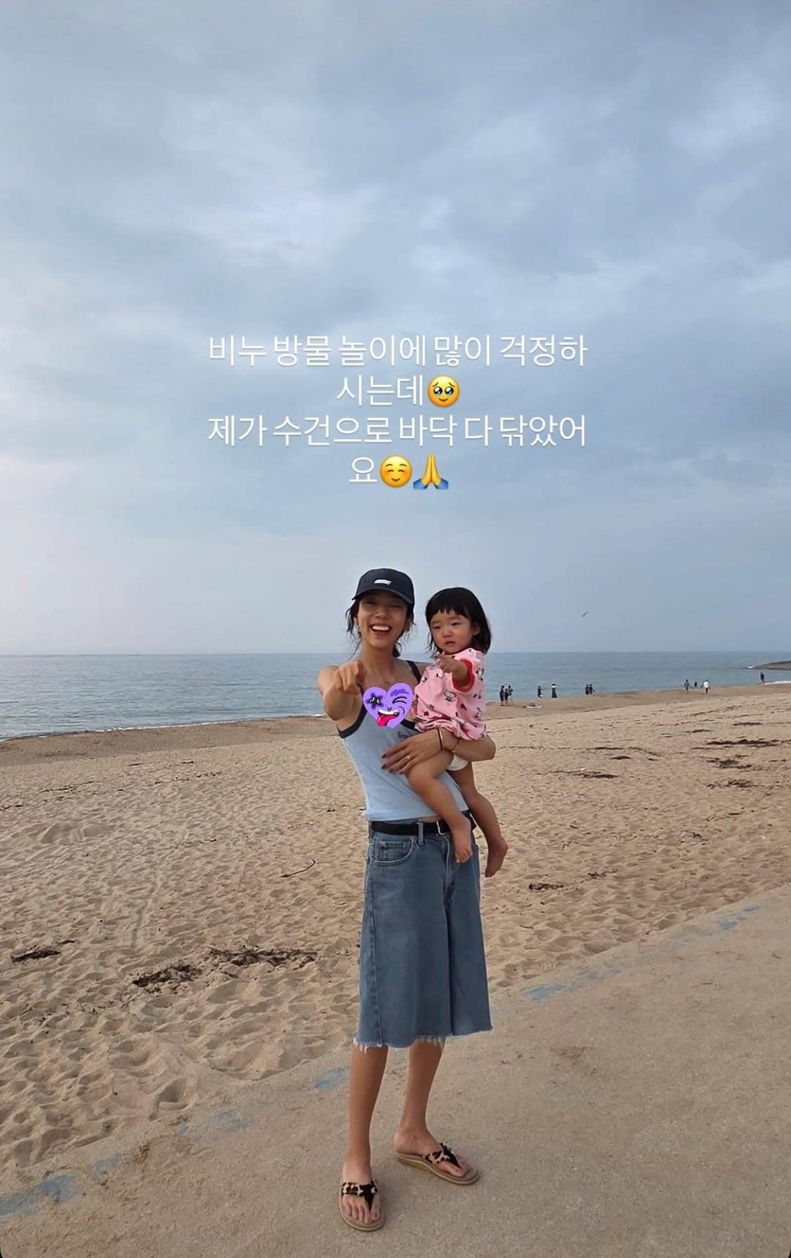 본문 이미지 - 손담비 인스타그램