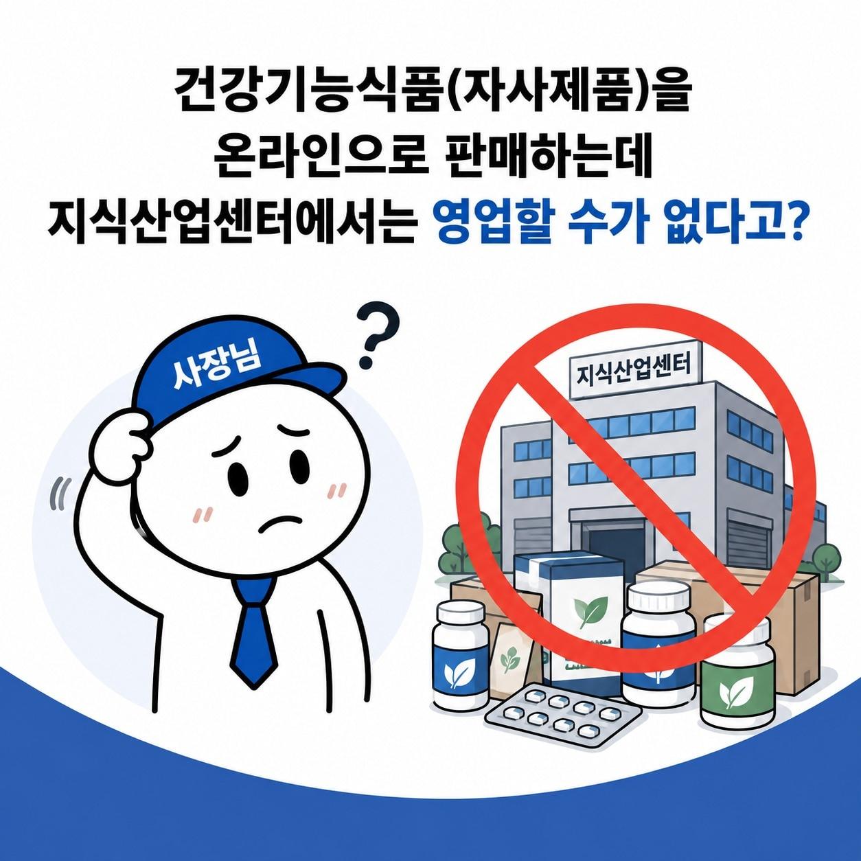 본문 이미지 -  