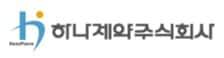 본문 이미지 - 하나제약 CI.(하나제약 제공)